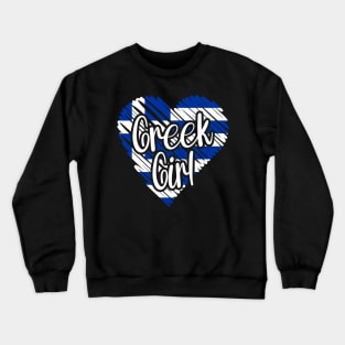 Love your roots [Girl] Crewneck Sweatshirt